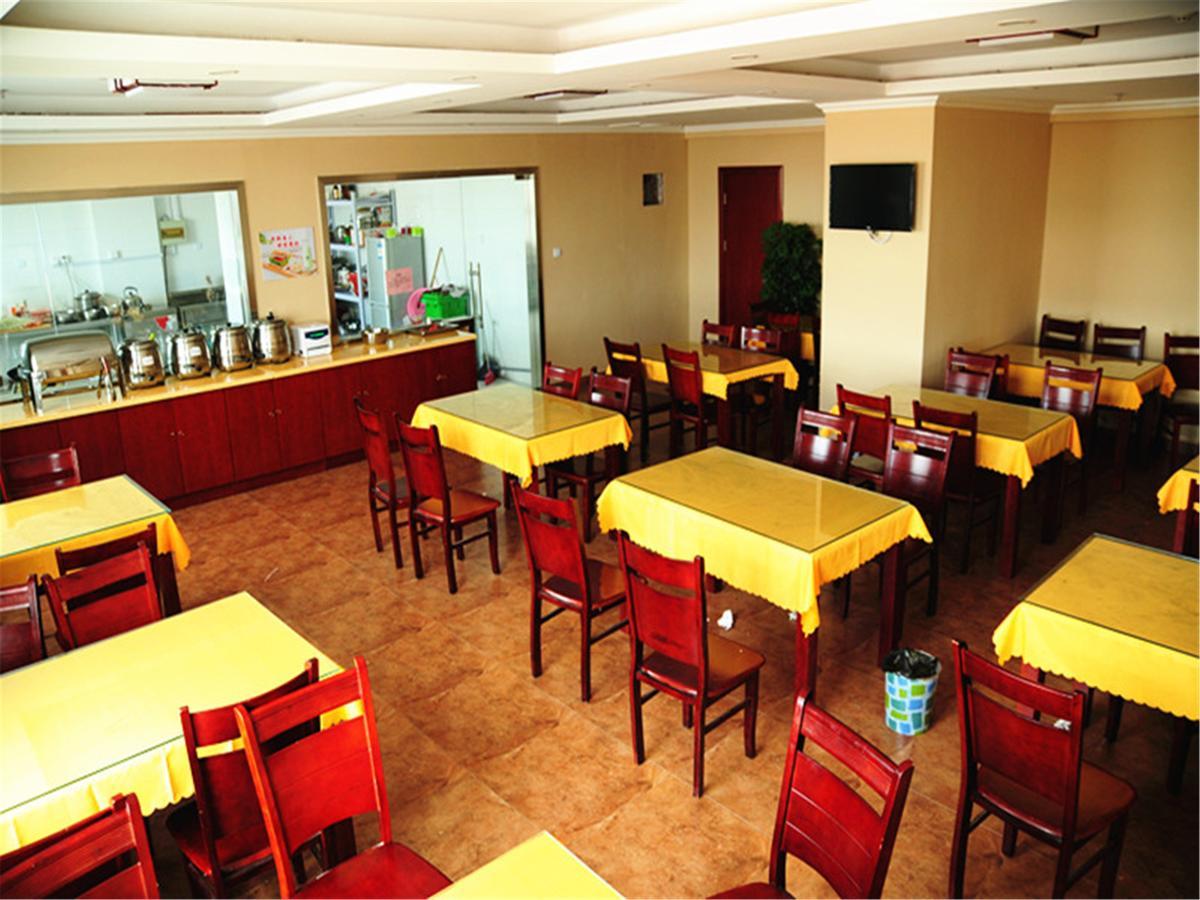 Greentree Inn Anhui Wuhu Fangte North Changjiang Road Business Hotel מראה חיצוני תמונה